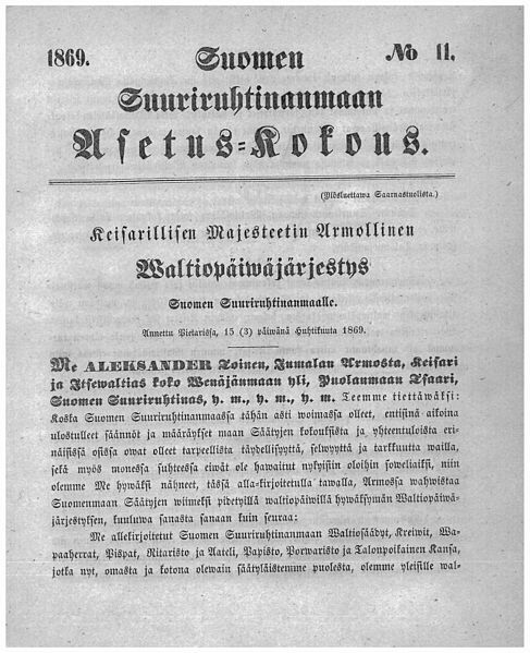 File:Valtiopaivajarjestys-1869.jpg