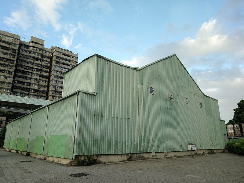 File:臺灣總督府交通局鐵道部臺北工場.jpg