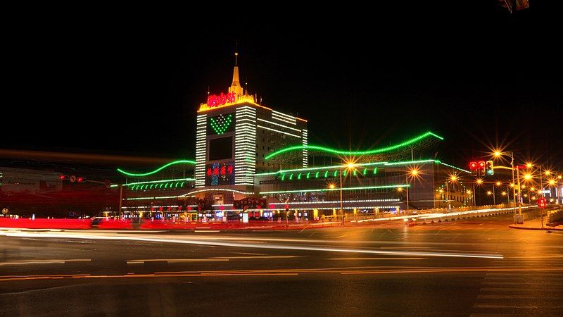 File:Anshan train station.jpg