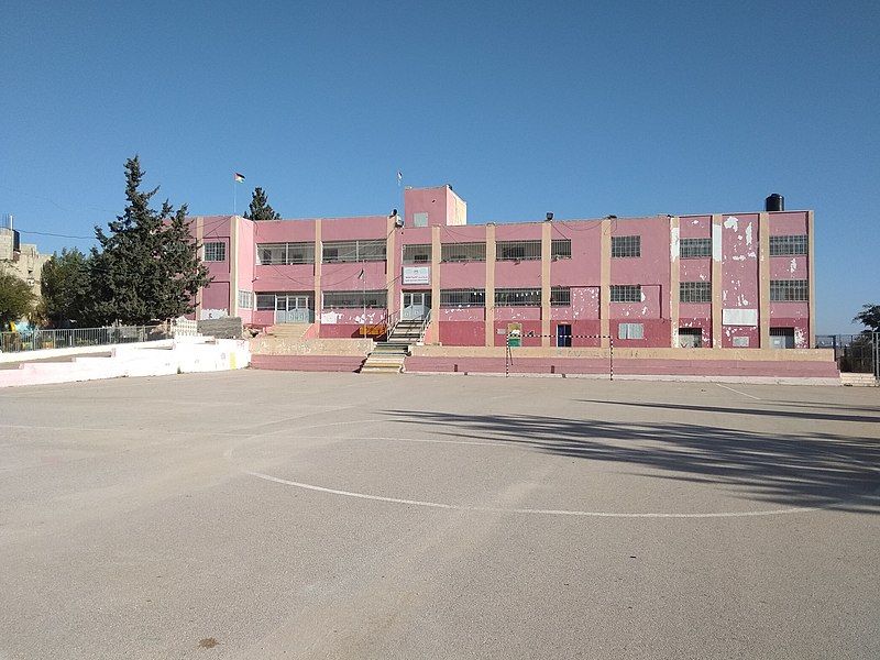 File:BUdrus school.jpg