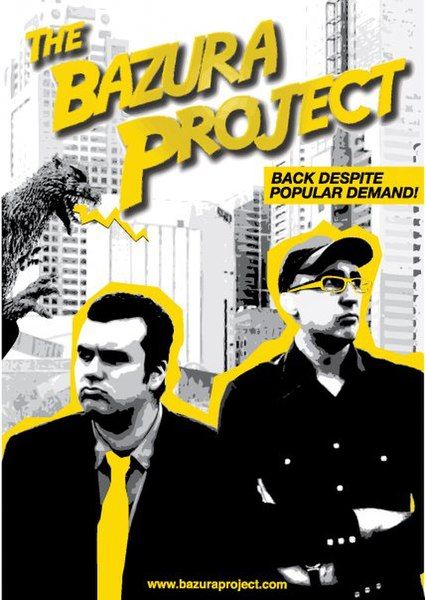 File:BazuraProjectS3poster.jpg