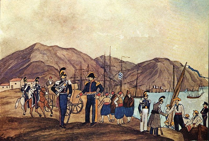 File:Chalkis 1830s.jpg