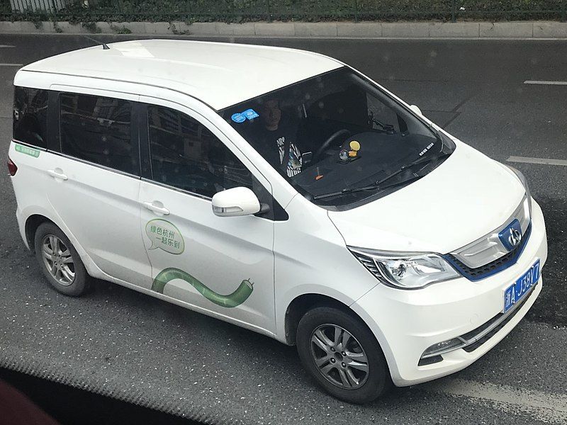 File:Changan Eulove EV.jpg