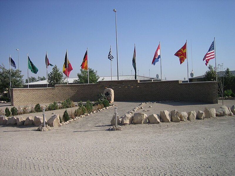 File:Ehrenhain Kunduz.JPG