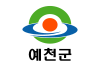 Flag of Yecheon