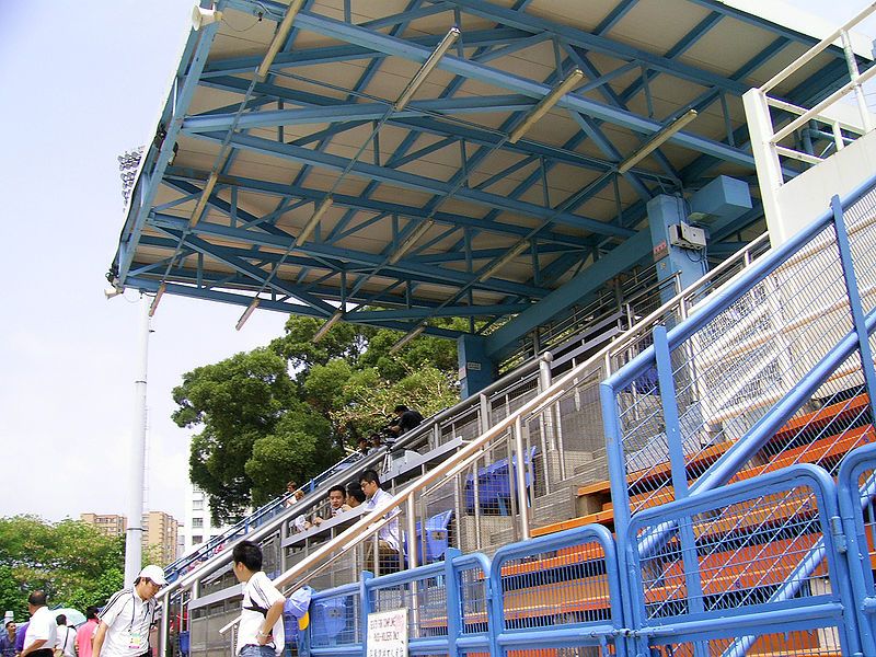 File:HK MongkokStadium VIPSection.JPG