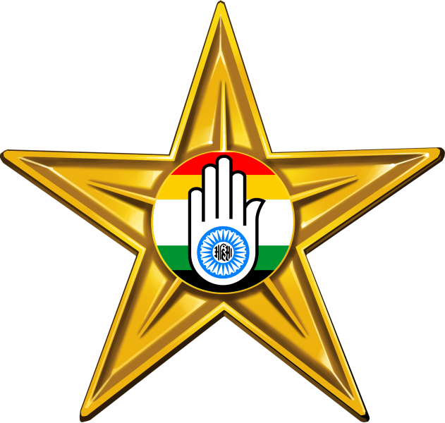 File:Jainism Barnstar 2.svg