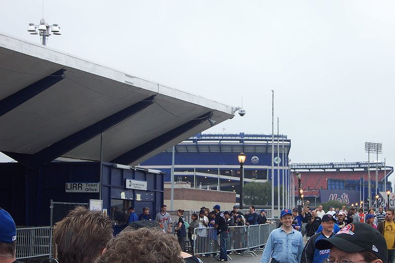 File:LIRRSheaStadiumStationAfterGame.jpg