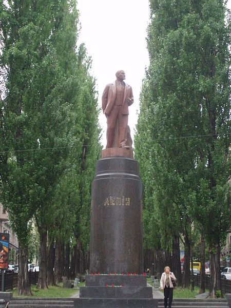 File:Lenin kiev1.jpg