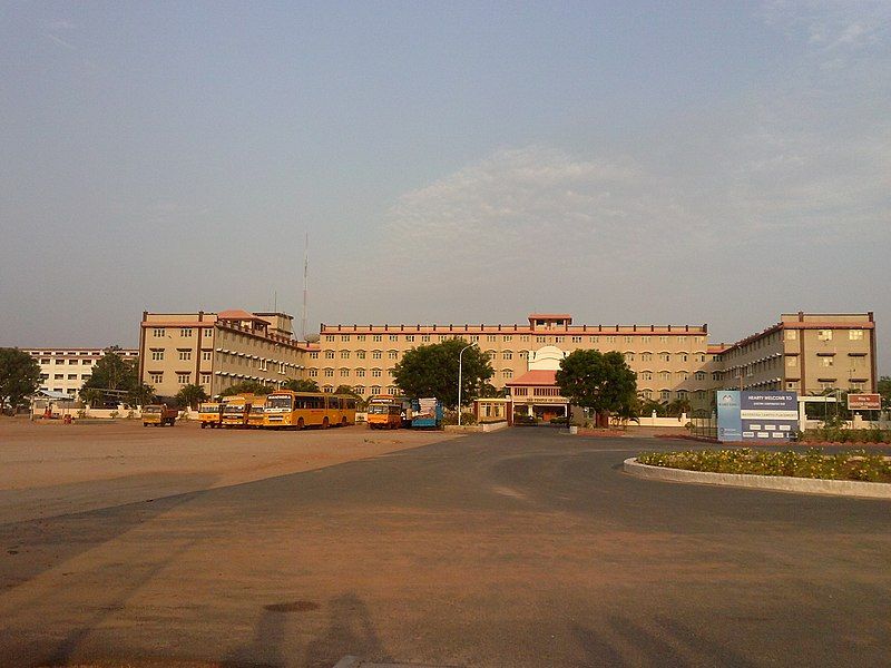 File:MEC Namakkal.jpg