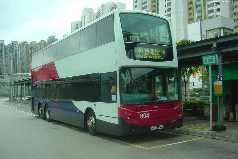 File:MTR E500 804.JPG