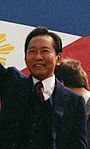 An image of Ferdinand Marcos in 1983