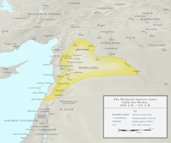 Map of the Mirdasid emirate at its zenith during the rule of Salih ibn Mirdas in 1025