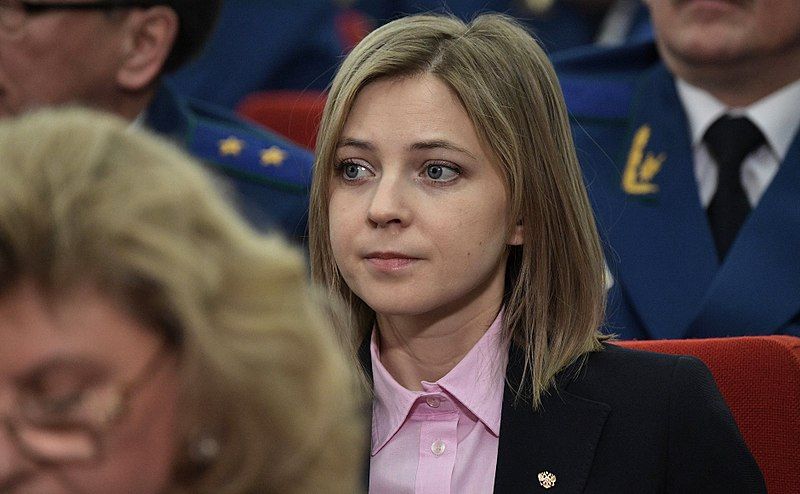 File:Natalia Poklonskaya (2018-02-15).jpg