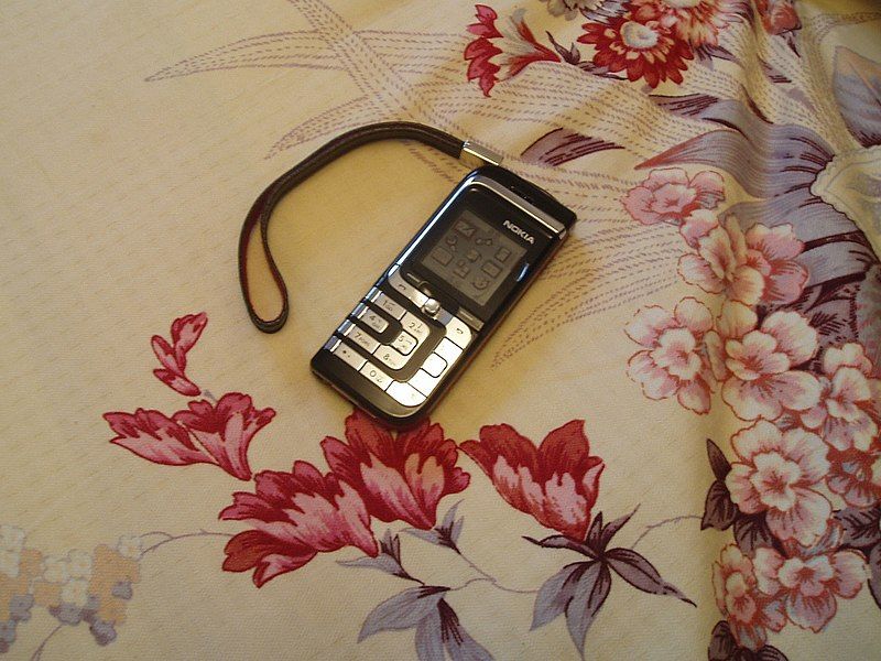 File:Nokia 7260.jpg