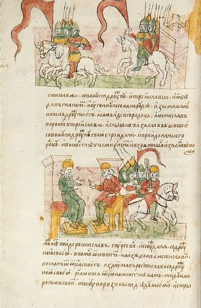 File:Radzivill chronicle 359.jpg