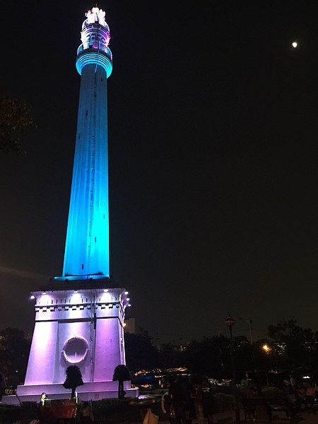 File:Shaheed Minar 1.jpg