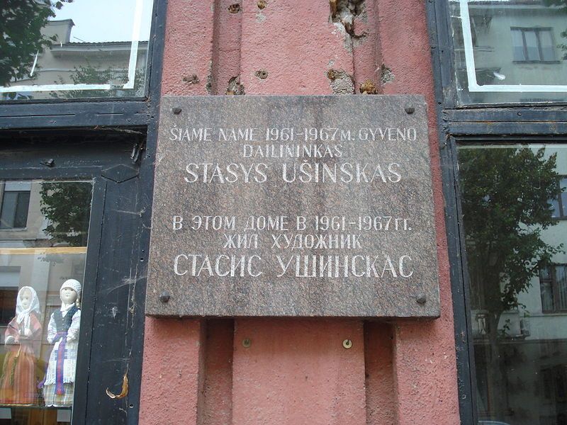 File:Stasys Ušinskas plaque.JPG