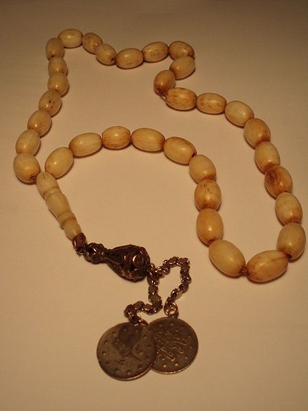 File:Tasbih1924.jpg