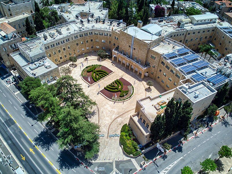 File:TheJewishNationalInstitutionsHouseJerusalemMay062023 02.jpg