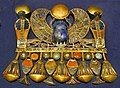 hieroglyphs: ankh, basket, Eye of Horus, Sun Disk-(Gard. N5)