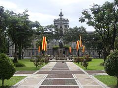 View from the Plaza Benavides