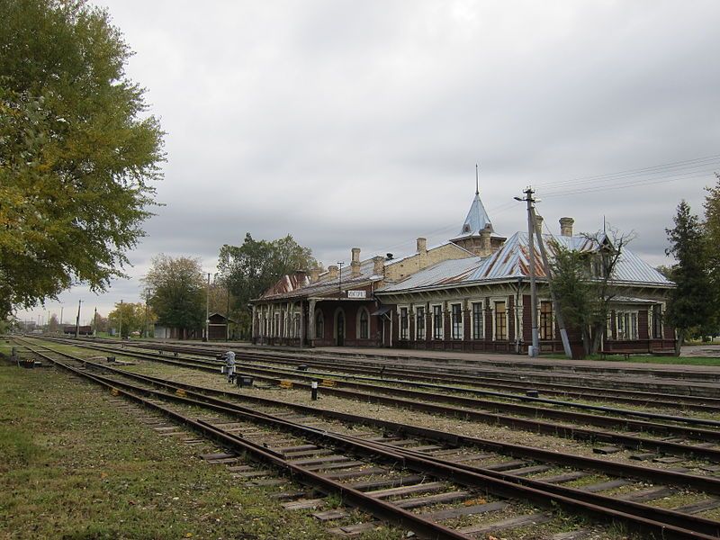 File:Ventspils stacija 20.jpg