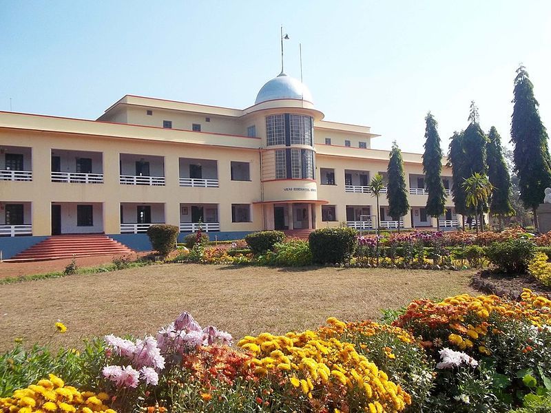 File:Vikasmainbuilding.jpg