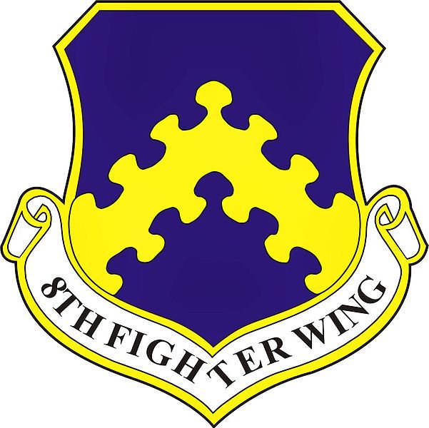 File:8thfw-emblem.jpg