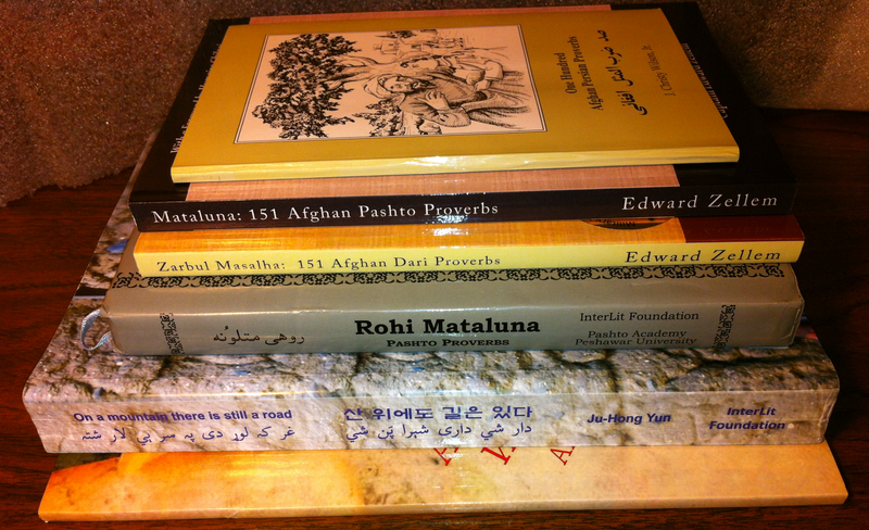 File:Afghan proverb books.png