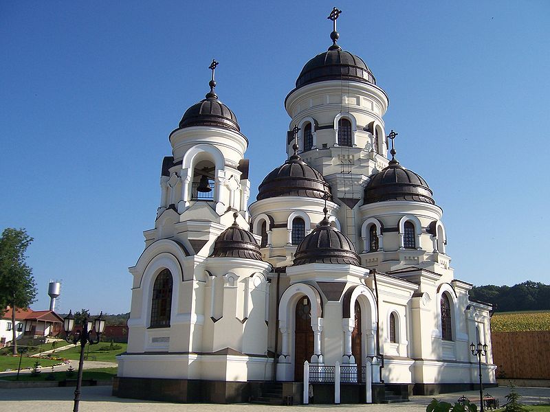 File:Căpriana monastery.jpg