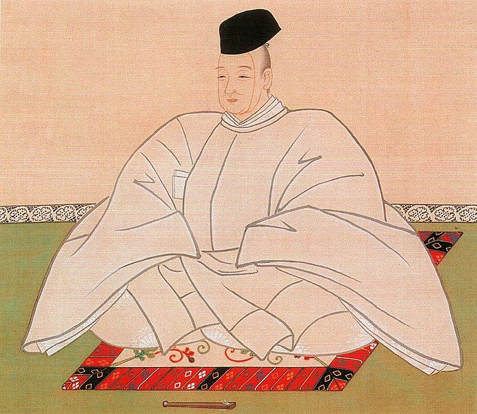 File:Emperor Kōkaku.jpg