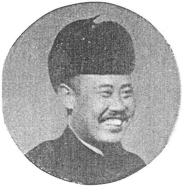 File:Fu Zuoyi.JPG