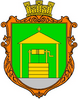 Coat of Arms of Hroziovo