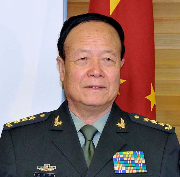 File:Guo Boxiong.jpg