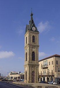 Jaffa clock tower constructed between 1900 and 1903 of the Ottoman period