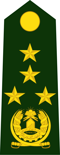 File:Islm-Emir-Afgn-Army-Setar Jenral(General).png