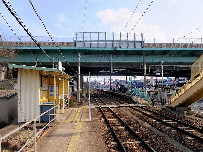 File:JRKyushu DaitoStation 20140223.jpg