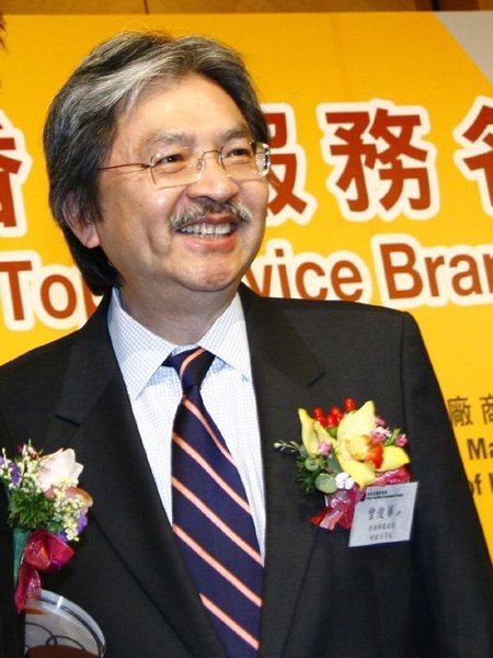 File:John Tsang.jpg