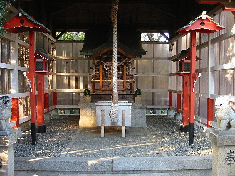 File:Kobe Watatsumi-jinja altar.jpg