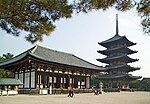 Kōfuku-ji (興福寺)