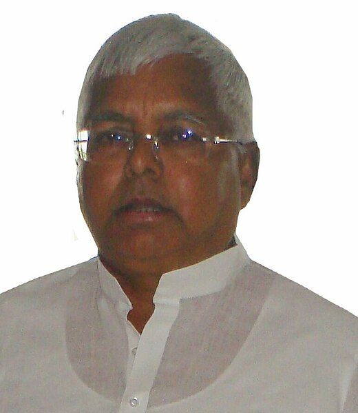 File:Lalu Prasad Yadav.jpg