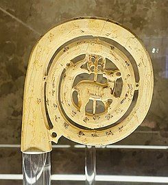 Sicilian-Arab master, crosier, ivory (12th century).