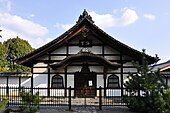 Myōshin-ji's yokushitsu (the temple's baths)