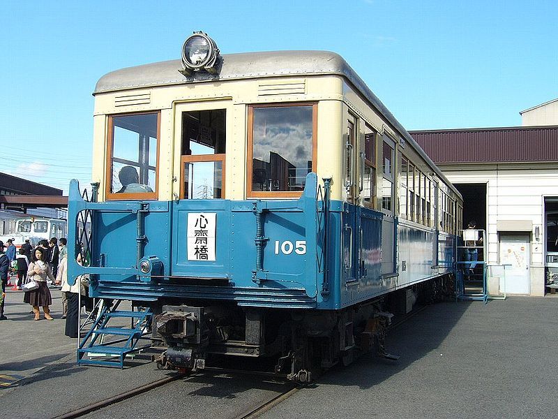 File:Osaka subway founder100.jpg