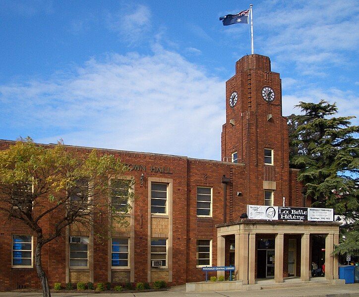 File:Rockdale Town Hall.jpg