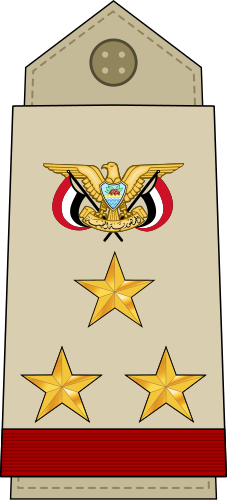 File:Yemen-Army-OF-6.svg