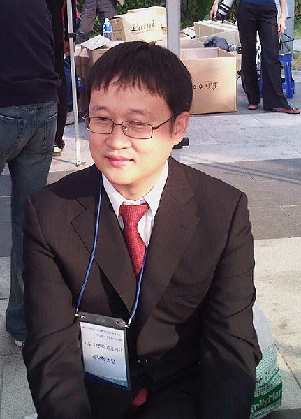 File:Yoo Changhyuk cropped.jpg