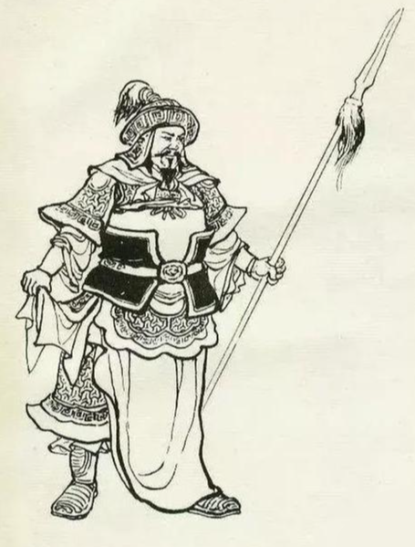 File:Yue Jin 2.png