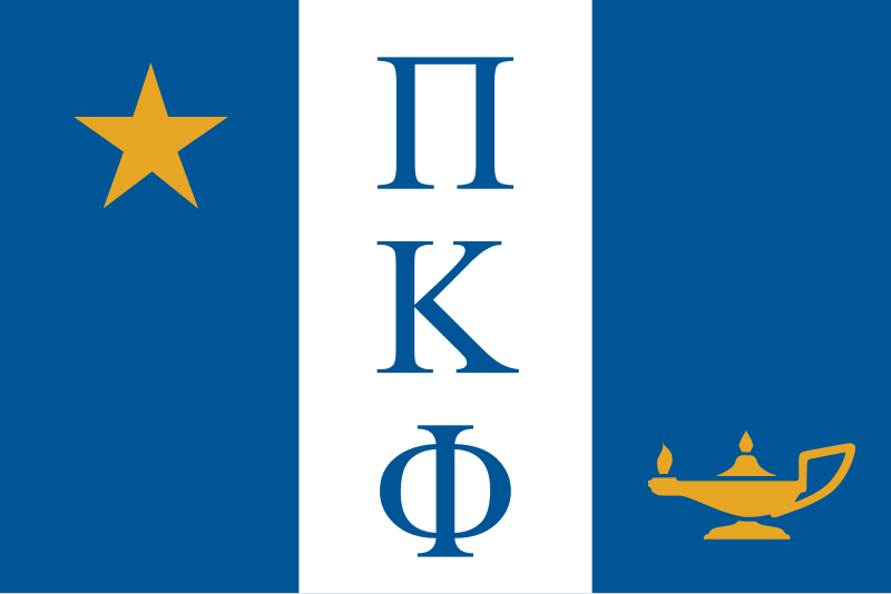 File:ΠΚΦ Flag.svg